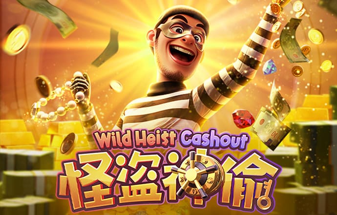 c7娱乐麻将胡了app下载