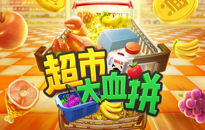 爱游戏体育官网