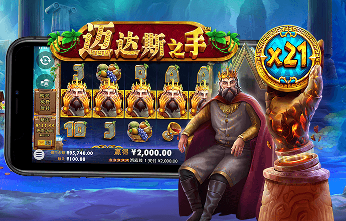 bob全站版app下载