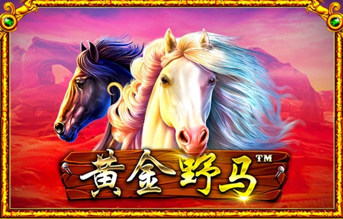 贝博体育APP下载