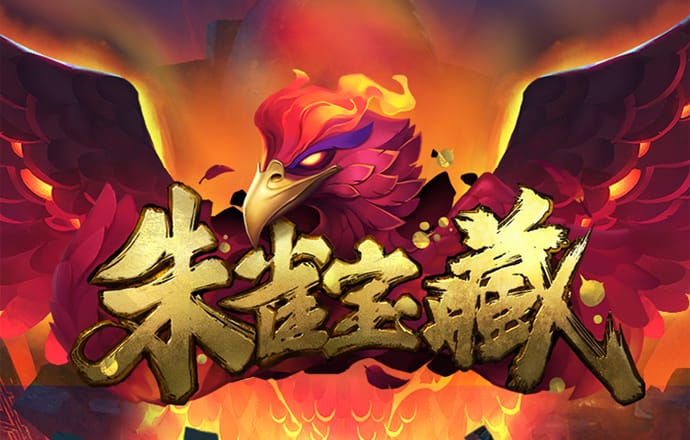 必发体育平台下载