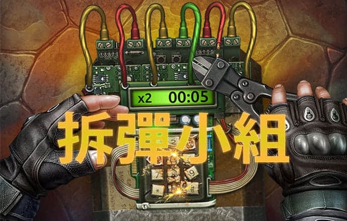 od体育官网