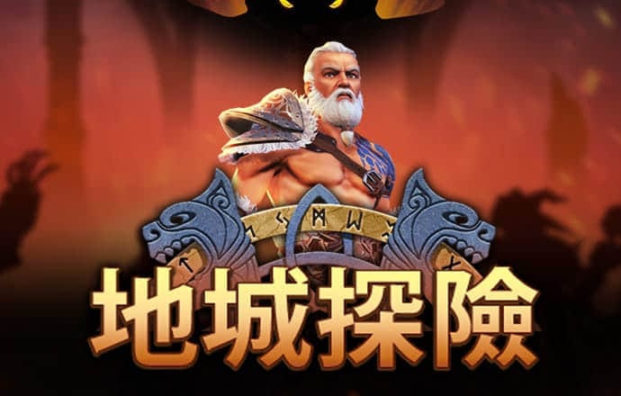 必赢亚娱乐官网下载