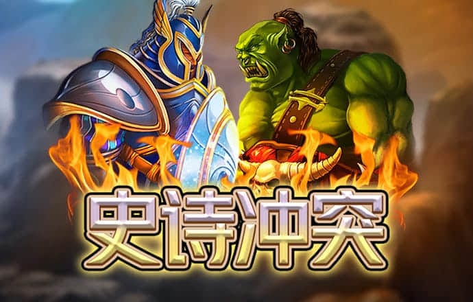 金沙直播
