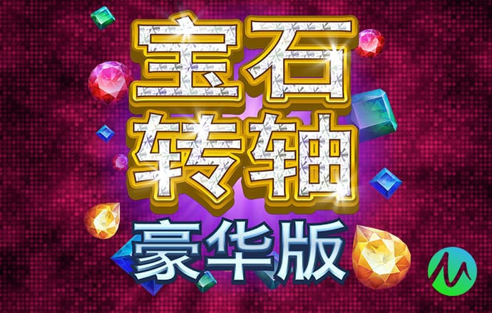 华体会hth最新登录
